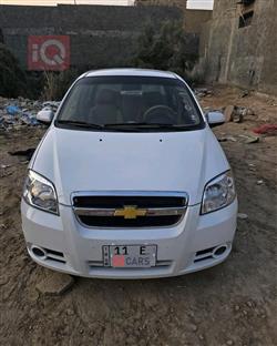 شێڤرۆلێت ئەڤیۆ